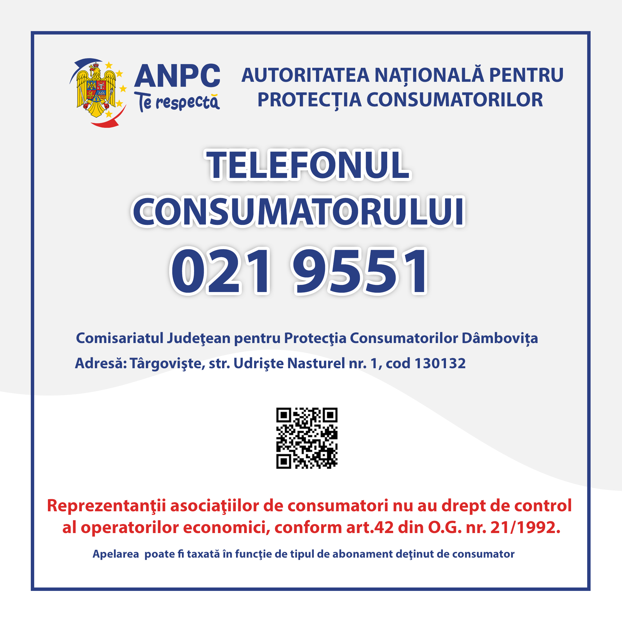 ANPC - Comisariatul Județean pentru Protecția Consumatorilor Dâmbovița